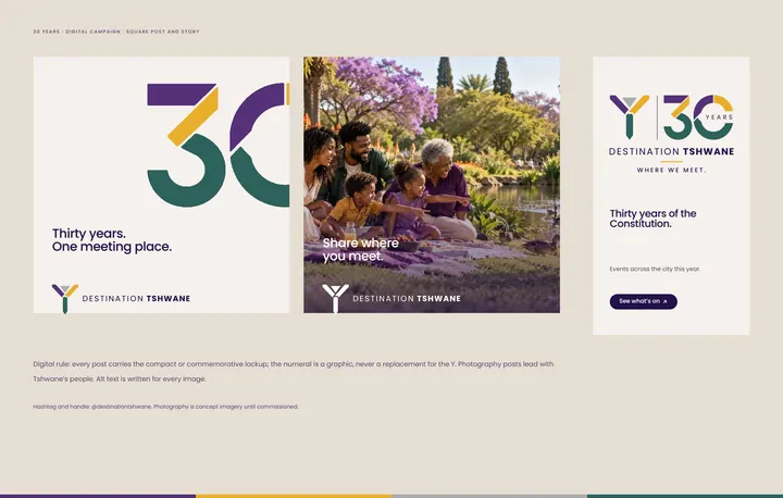 Digital campaign — Destination Tshwane application artwork